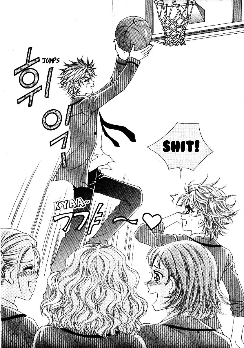 Boy of the Female Wolf Chapter 68 22